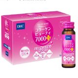 Collagen Nước DHC Bổ Sung Hàm Lượng Collagen Dồi Dào Duy Trì Độ Ẩm Trên Da Chống Lão Hóa Giúp Da Căng Mịn 