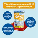  Viên Uống Hỗ Trợ Mắt Chống Ánh Sáng Xanh Dhc Lutein Blue Light Protection 