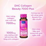  Collagen Nước DHC Bổ Sung Hàm Lượng Collagen Dồi Dào Duy Trì Độ Ẩm Trên Da Chống Lão Hóa Giúp Da Căng Mịn 