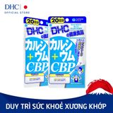  Viên uống Bổ sung Canxi DHC Calcium + CBP 30 Ngày, 90 Ngày (360v/gói) 