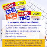  Viên uống khoáng tổng hợp Multi 30/90 ngày, Bổ sung 12 loại vitamin Duy trì sức khỏe Tăng cường miễn dịch Hỗ trợ làm đẹp 