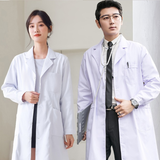  Đồng Phục Bác Sĩ - UNI-YT-BS-012 