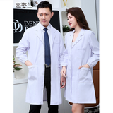  Đồng Phục Bác Sĩ - UNI-YT-BS-019 