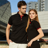  Đồng Phục Áo Polo-UNI-AT-PL-002 