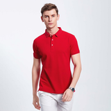  Đồng Phục Áo Polo-UNI-AT-PL-004 
