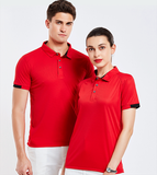  Đồng Phục Áo Polo-UNI-AT-PL-006 