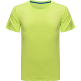  Đồng Phục Áo T-shirt-UNI-AP-TS-004 