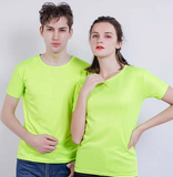  Đồng Phục Áo T-shirt-UNI-AP-TS-005 