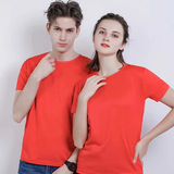  Đồng Phục Áo T-shirt-UNI-AP-TS-005 