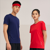  Đồng Phục Áo T-shirt-UNI-AP-TS-006 