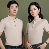  Đồng Phục Áo Phông Văn Phòng-UNI-AT-VP-003 