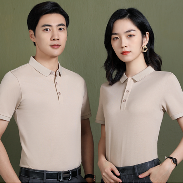  Đồng Phục Áo Phông Văn Phòng-UNI-AT-VP-003 