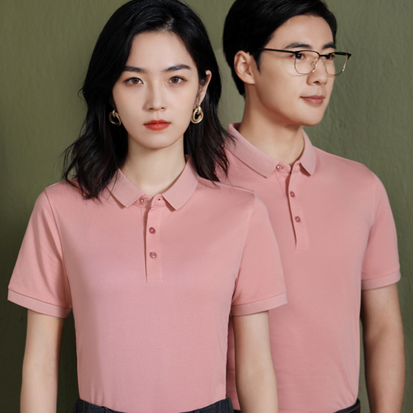  Đồng Phục Áo Phông Văn Phòng-UNI-AT-VP-003 