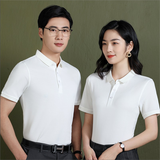  Đồng Phục Áo Phông Văn Phòng-UNI-AT-VP-003 