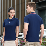  Đồng Phục Áo Phông Văn Phòng-UNI-AT-VP-006 