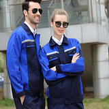  Áo Khoác Kaki Công Nhân - UNI-CN-KK-006 