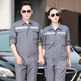  Áo Khoác Kaki Công Nhân - UNI-CN-KK-014 