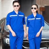  Áo Khoác Kaki Công Nhân - UNI-CN-KK-014 