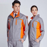  Áo Khoác Kaki Công Nhân - UNI-CN-KK-015 