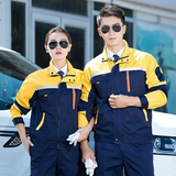  Áo Khoác Kaki Công Nhân - UNI-CN-KK-019 