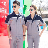  Áo Khoác Kaki Công Nhân - UNI-CN-KK-024 