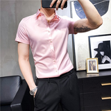  Áo Sơ Mi Nam Công Sở - UNI-CS-SNA-004 