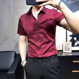  Áo Sơ Mi Nam Công Sở - UNI-CS-SNA-004 