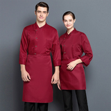  Đồng Phục Bếp - UNI-NH-BP-001 