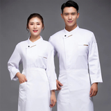  Đồng Phục Bếp - UNI-NH-BP-003 
