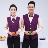  Đồng Phục Phục Vụ Bàn - UNI-NH-PV-006 