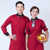  Đồng Phục Phục Vụ Bàn - UNI-NH-PV-007 