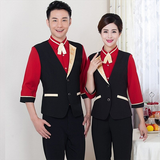  Đồng Phục Phục Vụ Bàn - UNI-NH-PV-009 