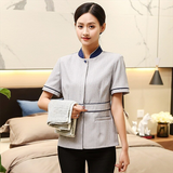  Đồng Phục Tạp Vụ - UNI-NH-TV-001 