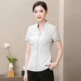  Đồng Phục Tạp Vụ - UNI-NH-TV-002 