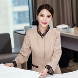  Đồng Phục Tạp Vụ - UNI-NH-TV-003 