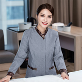  Đồng Phục Tạp Vụ - UNI-NH-TV-003 