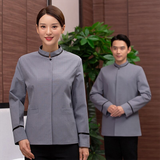  Đồng Phục Tạp Vụ - UNI-NH-TV-004 