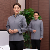  Đồng Phục Tạp Vụ - UNI-NH-TV-004 
