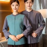  Đồng Phục Tạp Vụ - UNI-NH-TV-008 