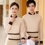  Đồng Phục Tạp Vụ - UNI-NH-TV-010 