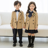  Áo Khoác Tiểu Học - UNI-TH-AK-001 