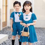  Quần Âu Nam Tiểu Học - UNI-TH-QNA-004 