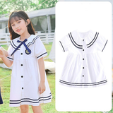  Áo Sơ Mi Nam Tiểu Học - UNI-TH-SNA-007 