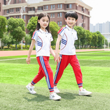  Bộ Thể Thao Tiểu Học - UNI-TH-TT-001 