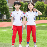  Bộ Thể Thao Tiểu Học - UNI-TH-TT-001 