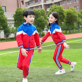  Bộ Thể Thao Tiểu Học - UNI-TH-TT-002 