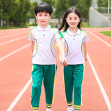  Bộ Thể Thao Tiểu Học - UNI-TH-TT-003 