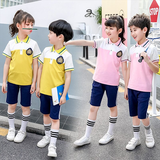  Bộ Thể Thao Tiểu Học - UNI-TH-TT-005 
