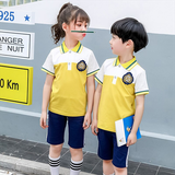  Bộ Thể Thao Tiểu Học - UNI-TH-TT-005 