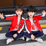  Bộ Thể Thao Tiểu Học - UNI-TH-TT-006 